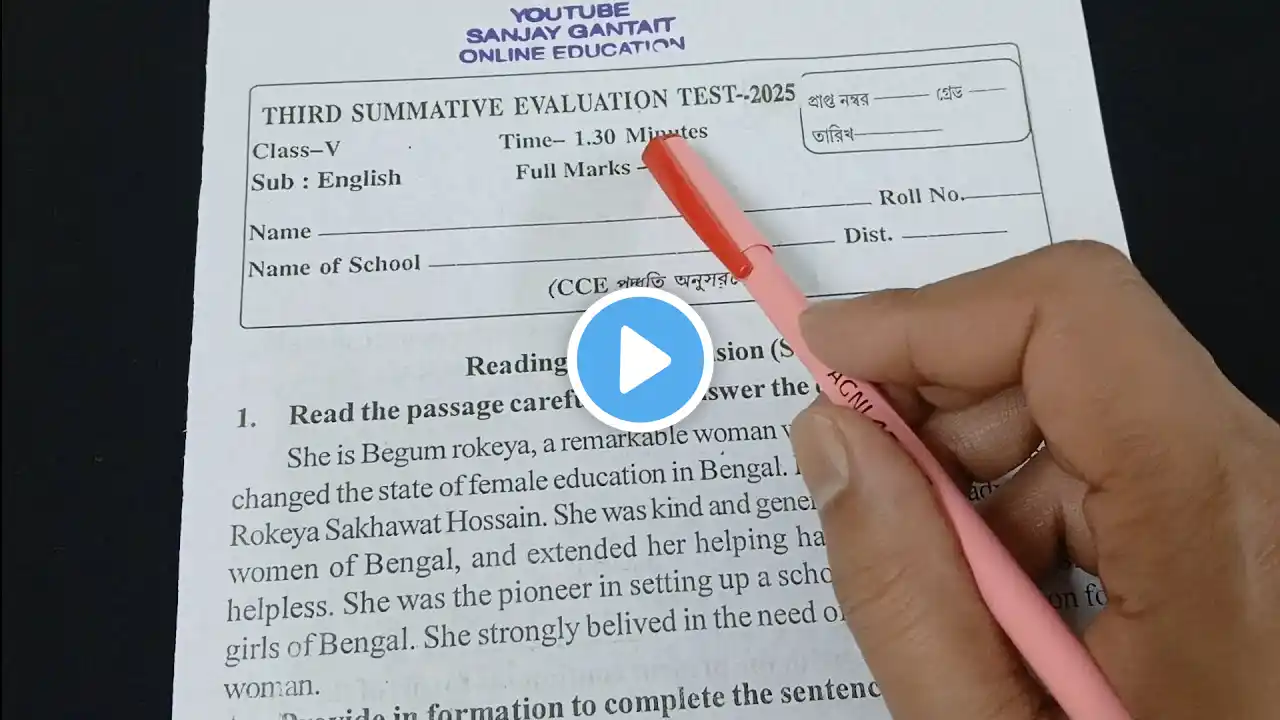 ภาพตัวอย่างวิดีโอ