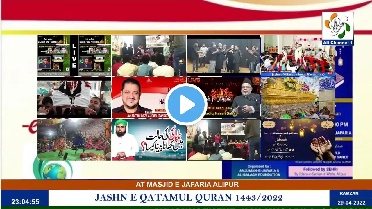 ภาพตัวอย่างวิดีโอ