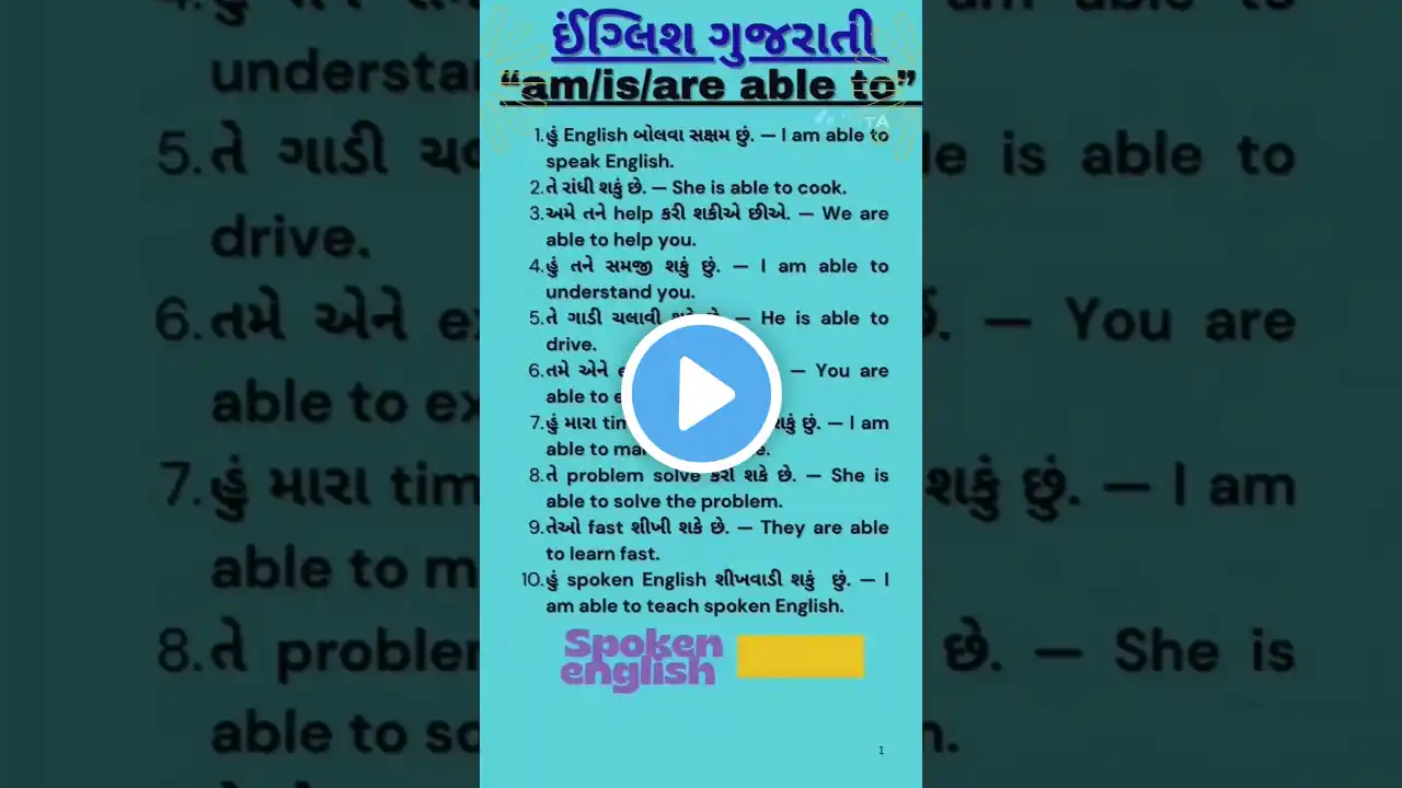 ภาพตัวอย่างวิดีโอ