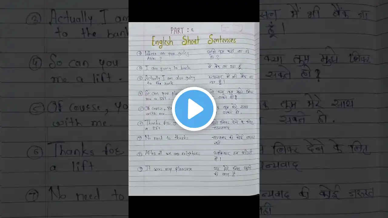 ภาพตัวอย่างวิดีโอ