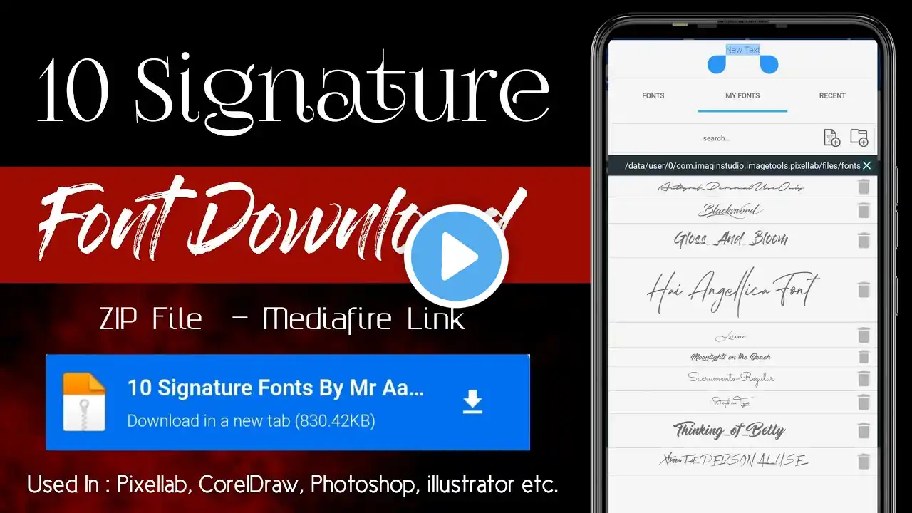 ภาพตัวอย่างวิดีโอ