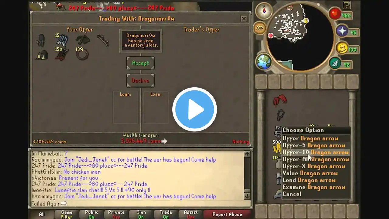 ภาพตัวอย่างวิดีโอ