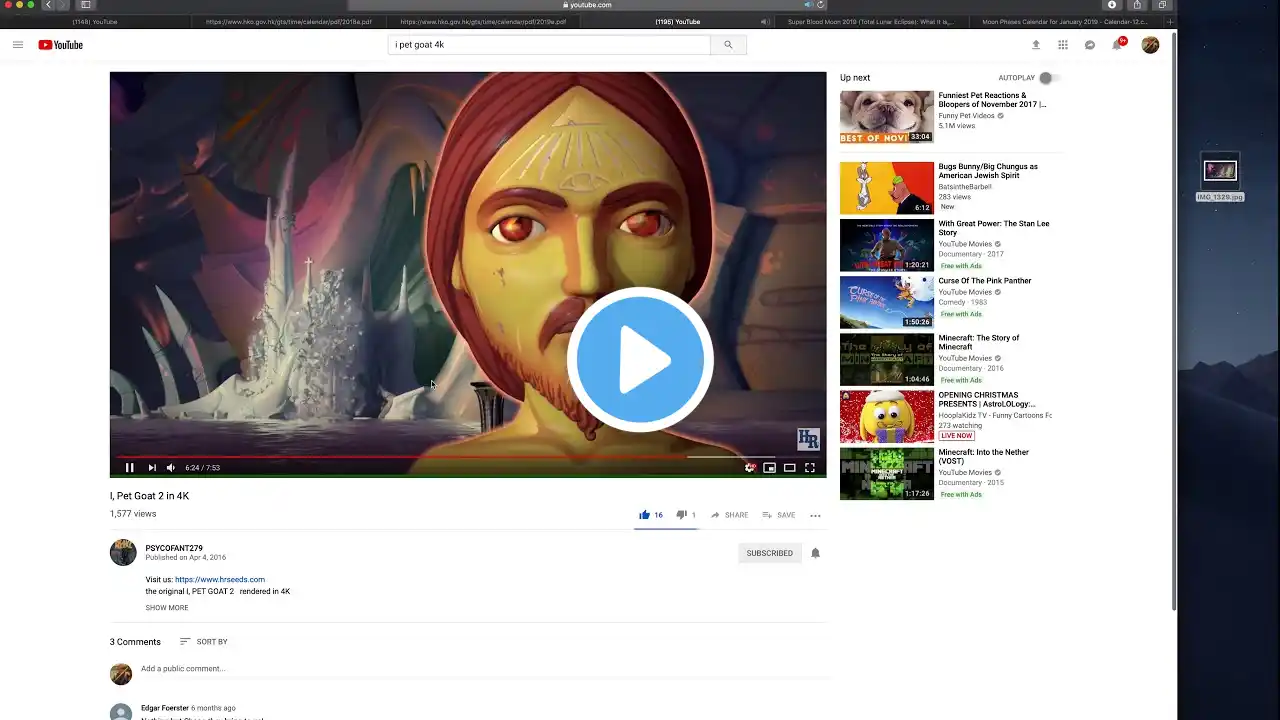 ภาพตัวอย่างวิดีโอ