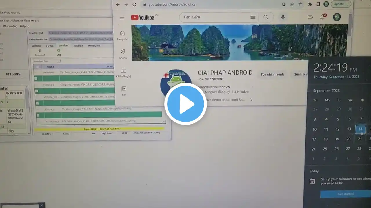 ภาพตัวอย่างวิดีโอ