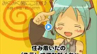 ภาพตัวอย่างวิดีโอ