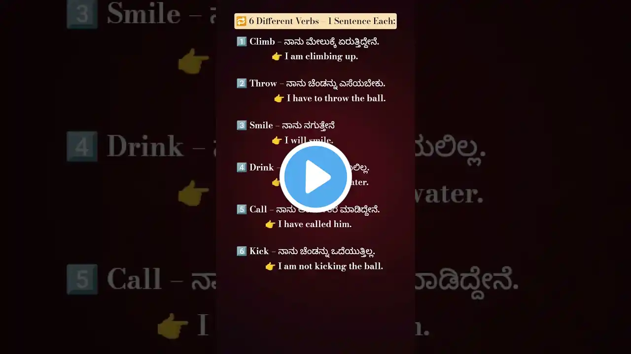 ภาพตัวอย่างวิดีโอ