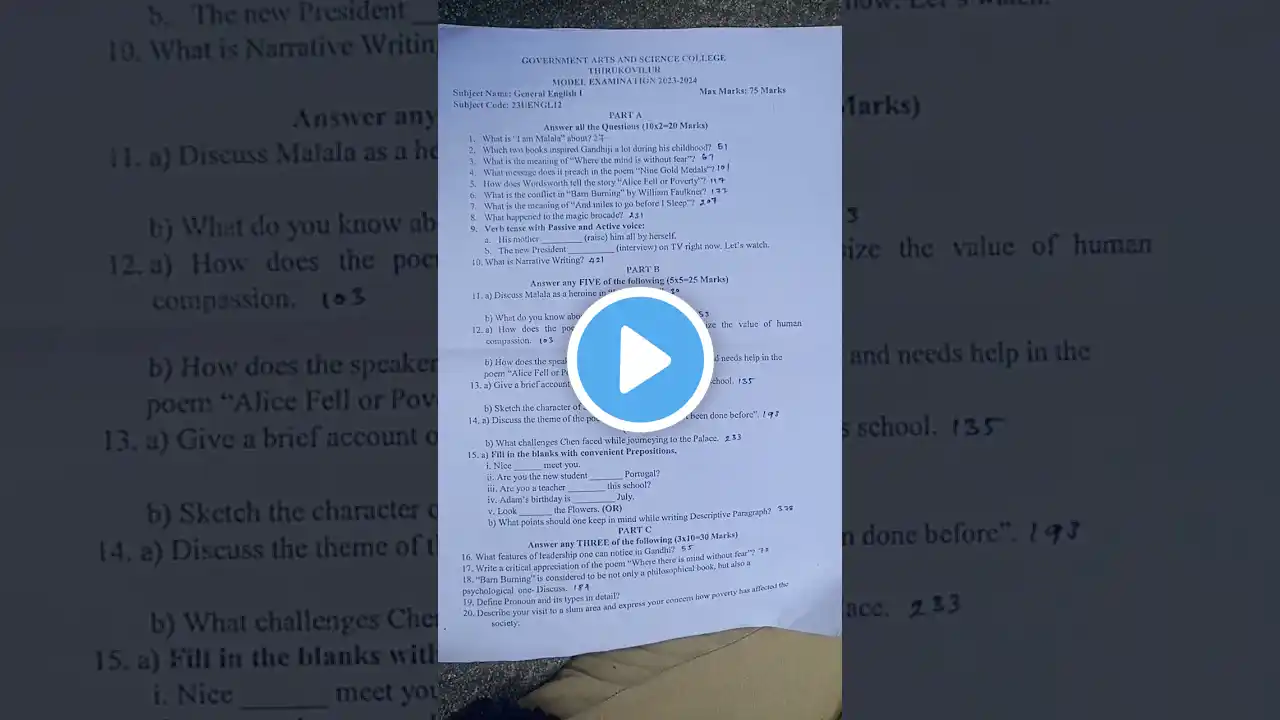 ภาพตัวอย่างวิดีโอ