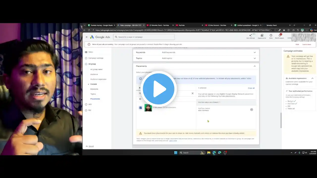 ภาพตัวอย่างวิดีโอ