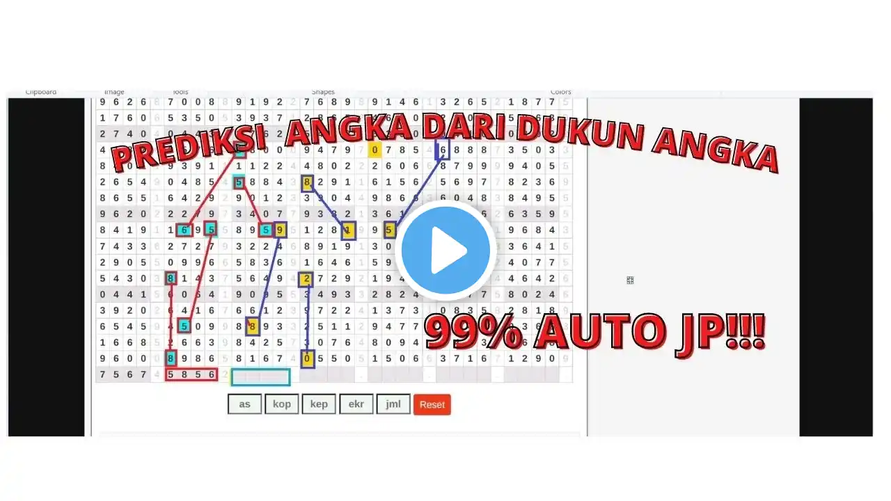 ภาพตัวอย่างวิดีโอ