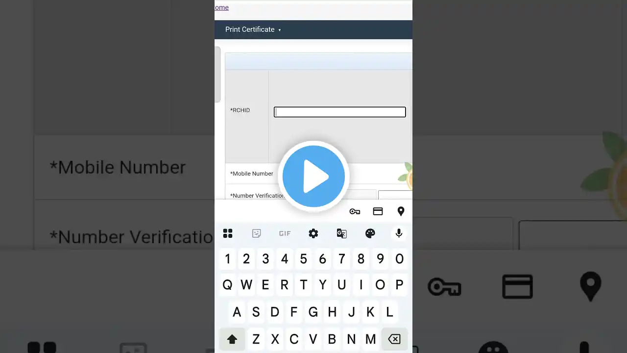 ภาพตัวอย่างวิดีโอ