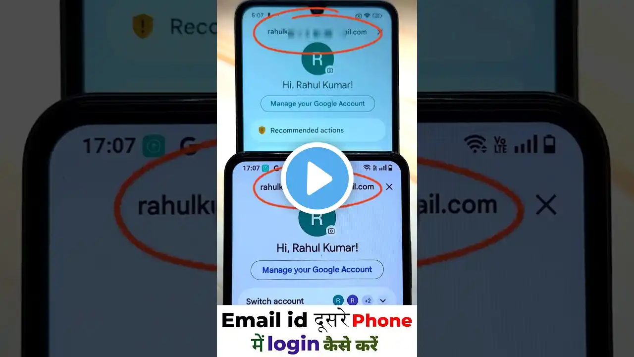 ภาพตัวอย่างวิดีโอ