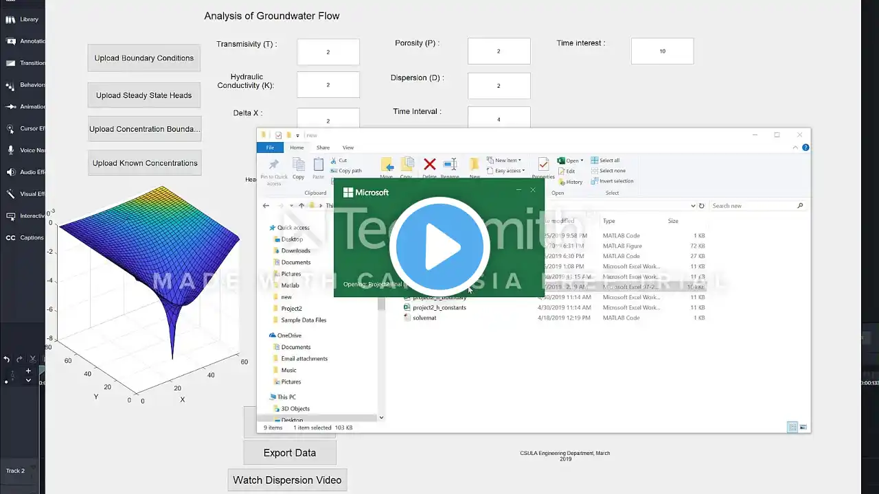 ภาพตัวอย่างวิดีโอ