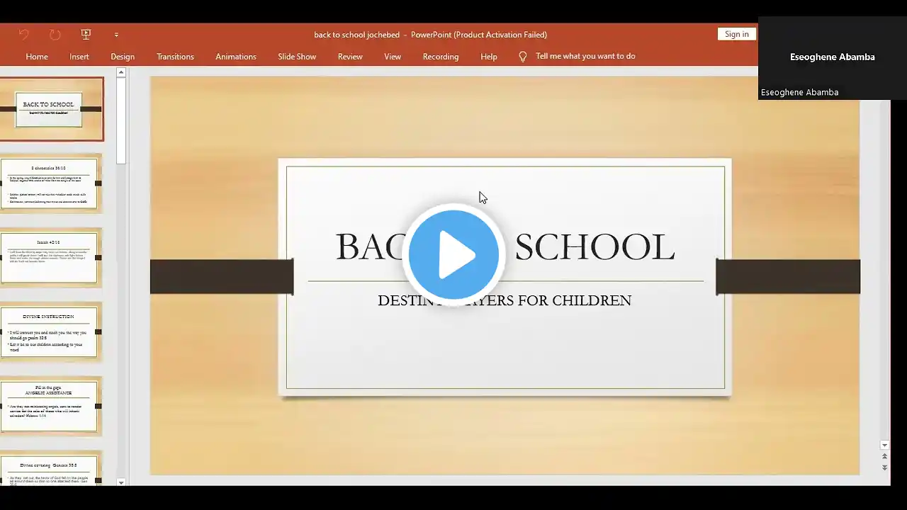 ภาพตัวอย่างวิดีโอ