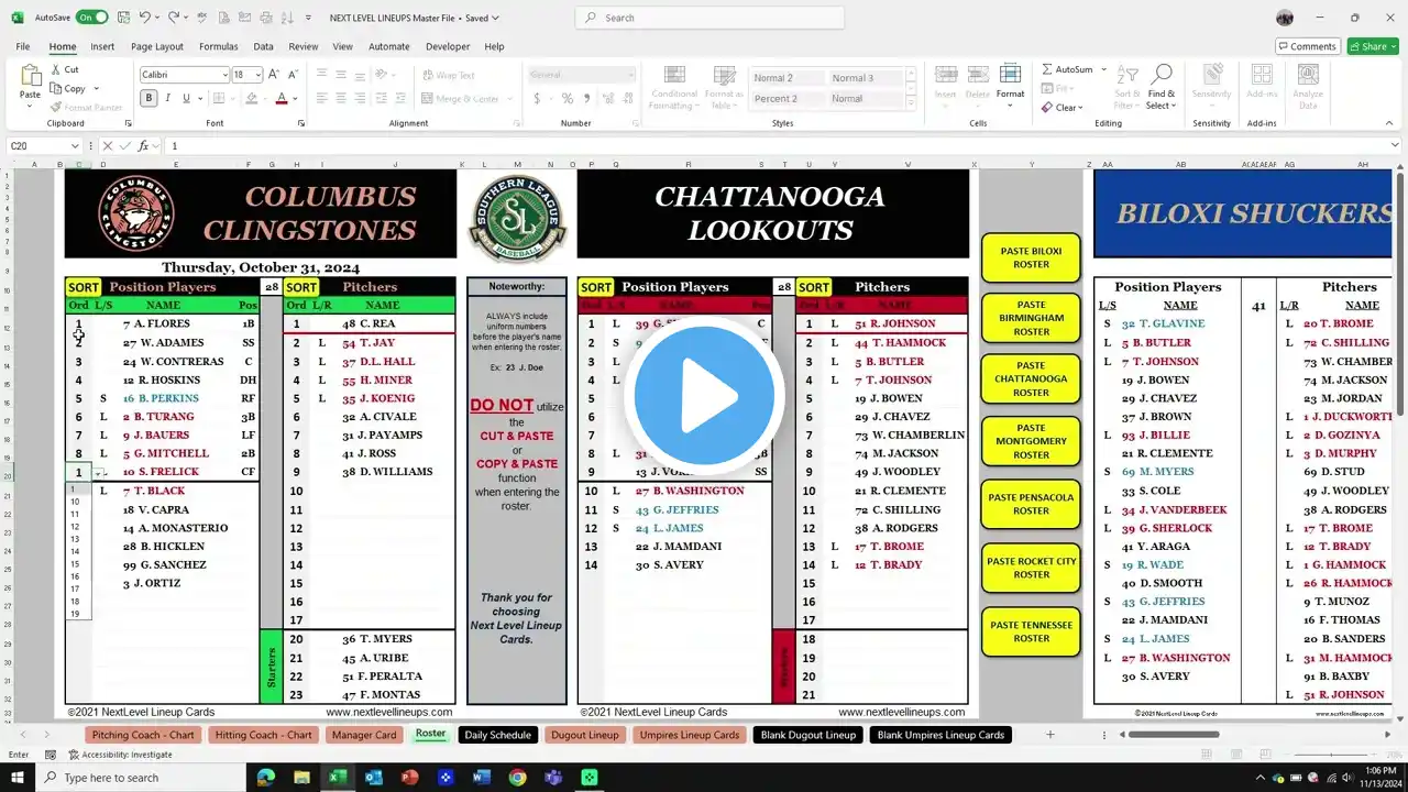 ภาพตัวอย่างวิดีโอ