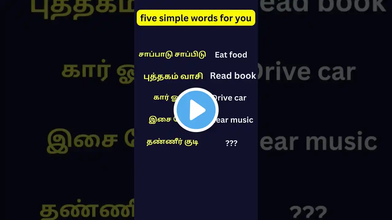 ภาพตัวอย่างวิดีโอ