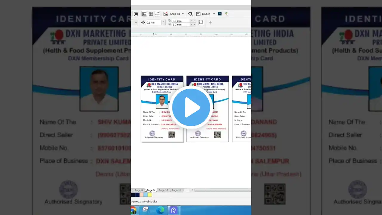 ภาพตัวอย่างวิดีโอ