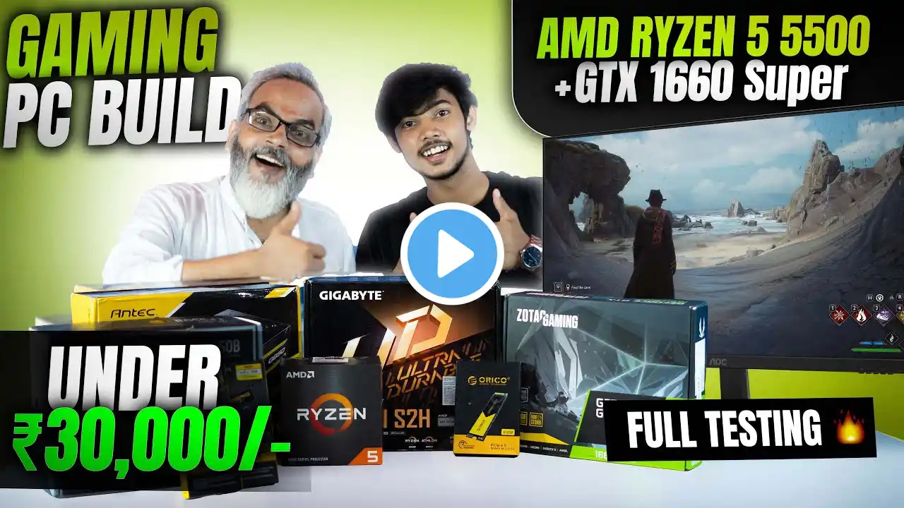 ภาพตัวอย่างวิดีโอ