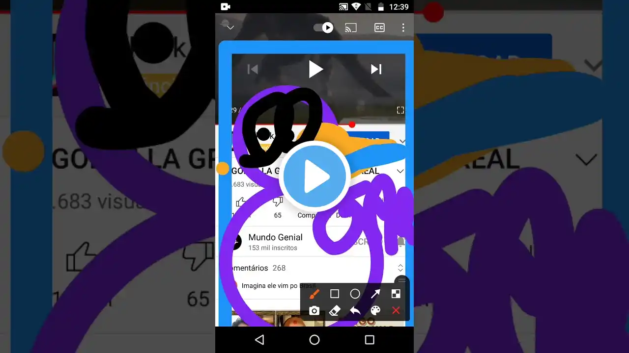ภาพตัวอย่างวิดีโอ