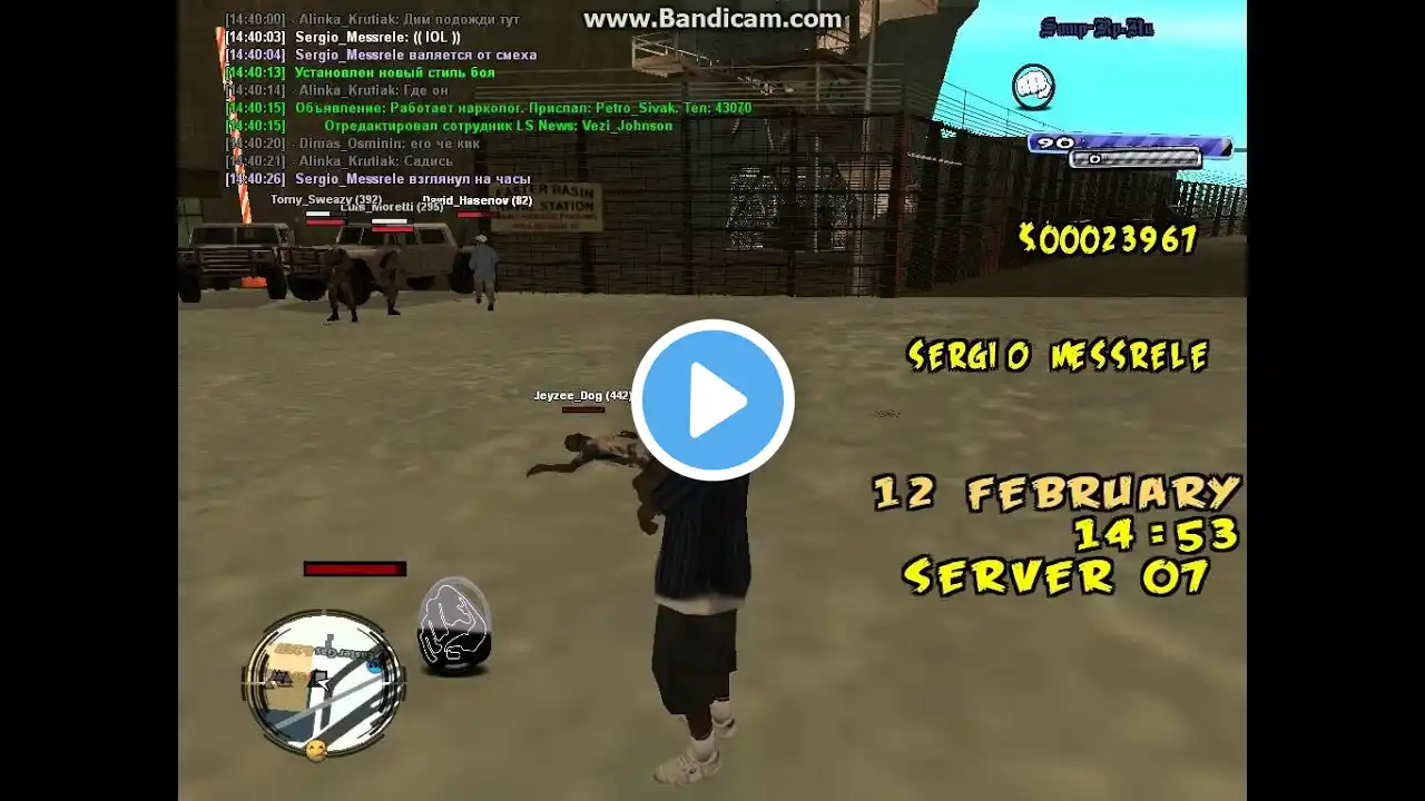 ภาพตัวอย่างวิดีโอ