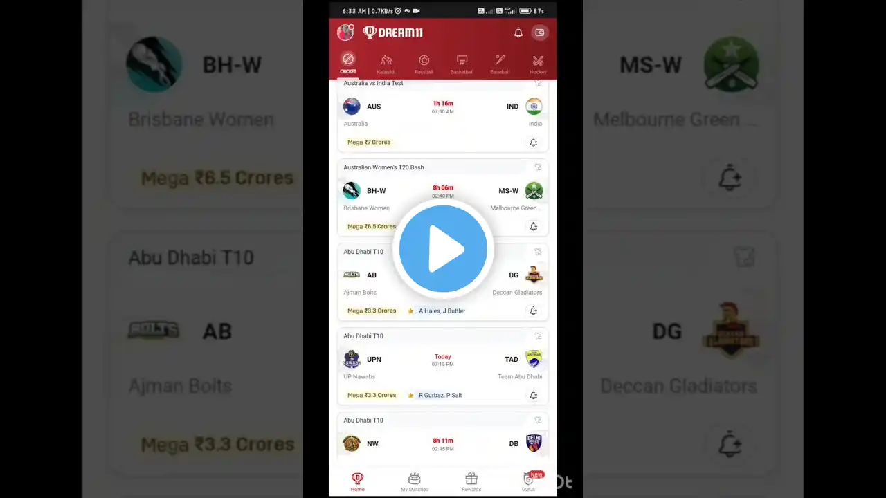 ภาพตัวอย่างวิดีโอ