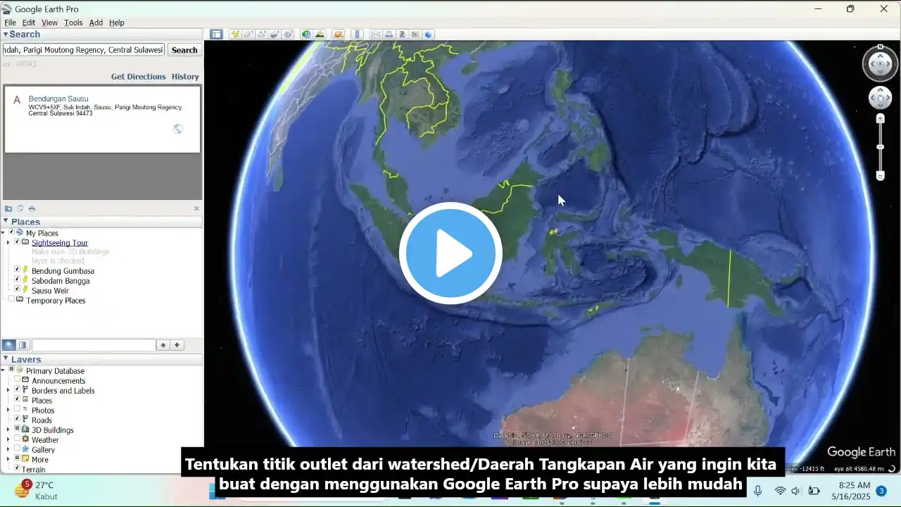 ภาพตัวอย่างวิดีโอ