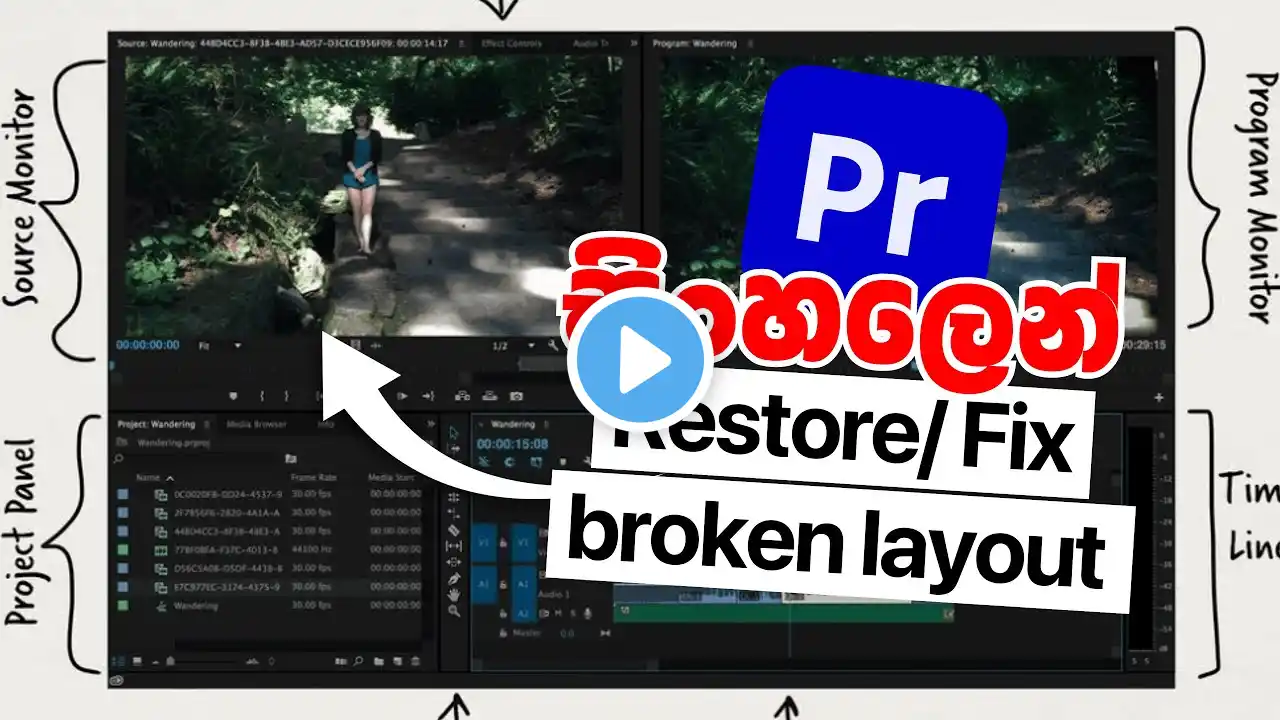 ภาพตัวอย่างวิดีโอ