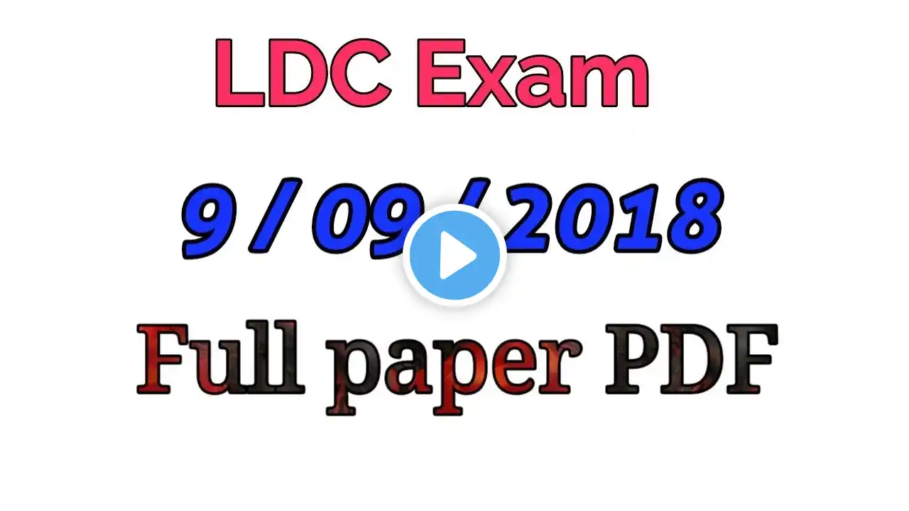 ภาพตัวอย่างวิดีโอ