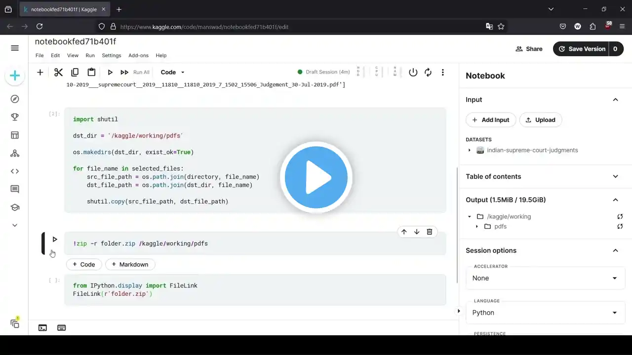 ภาพตัวอย่างวิดีโอ