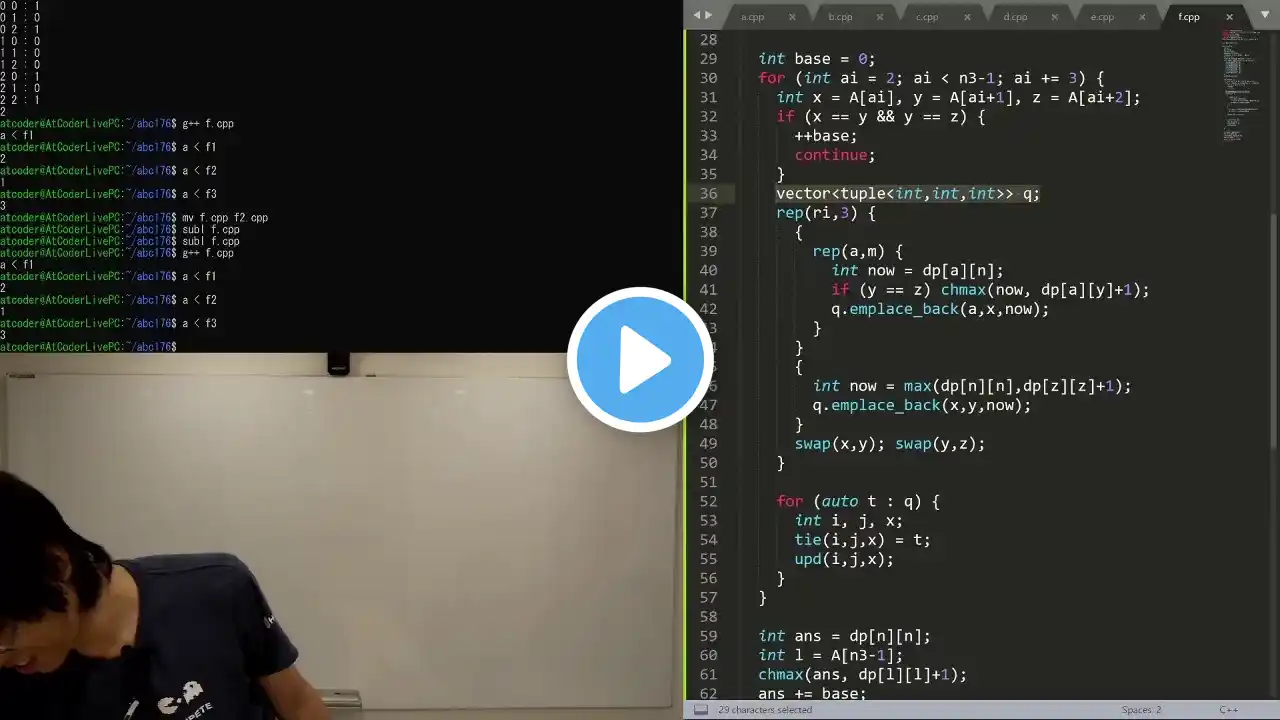 ภาพตัวอย่างวิดีโอ