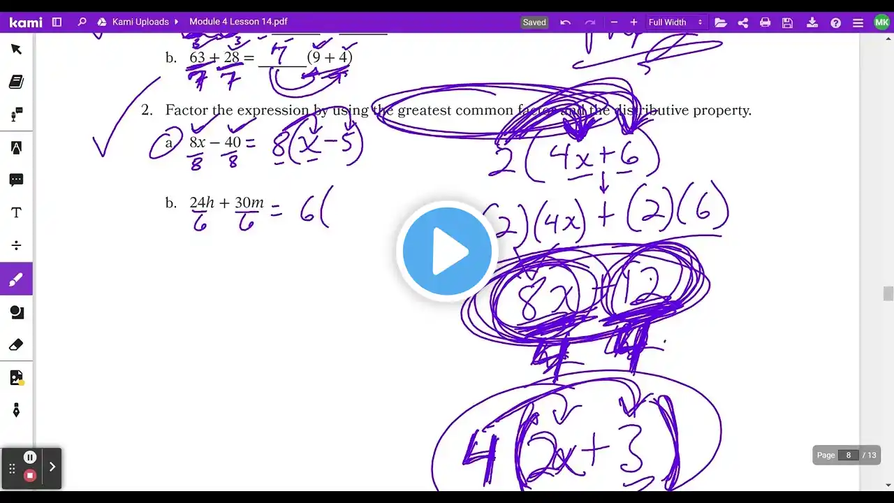 ภาพตัวอย่างวิดีโอ