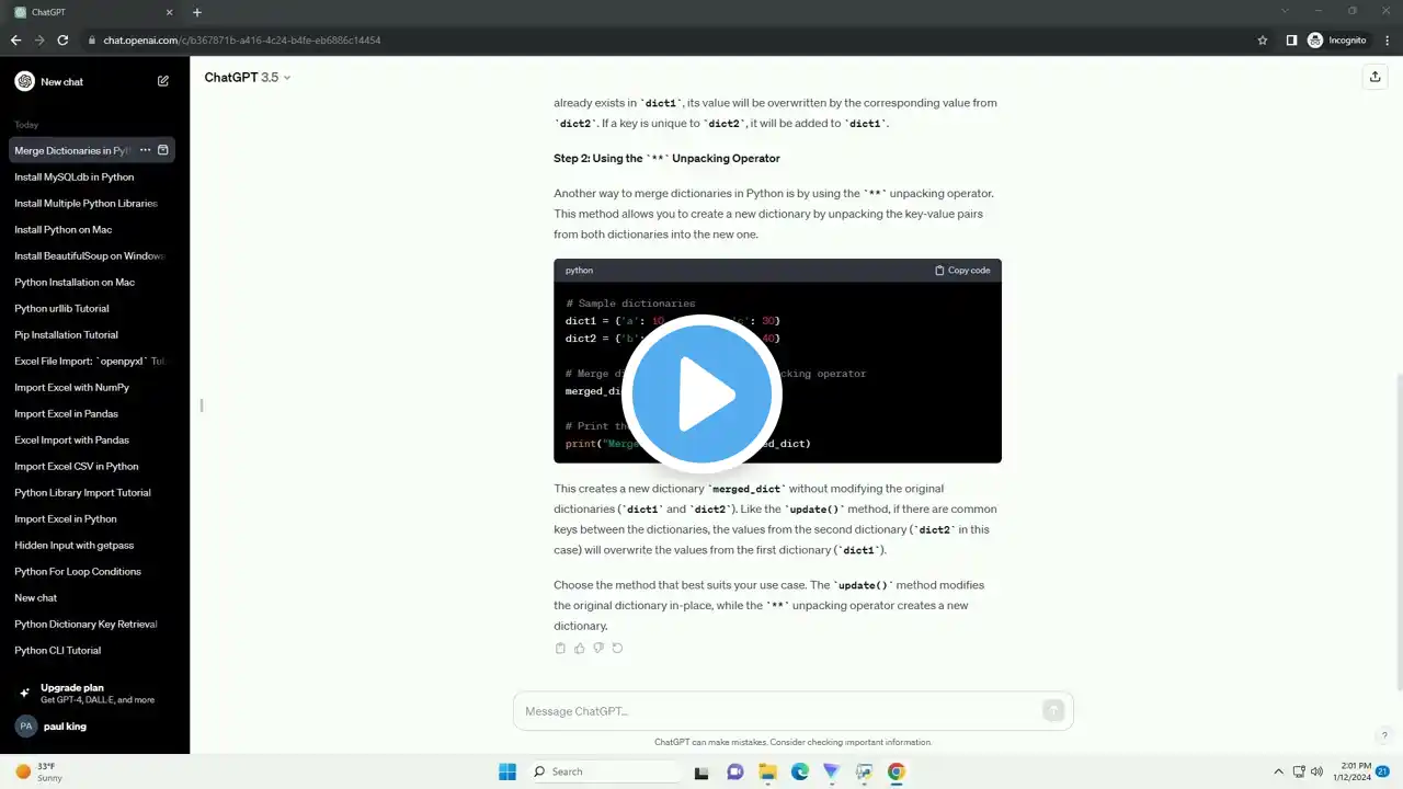 ภาพตัวอย่างวิดีโอ