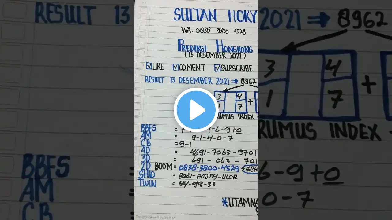 ภาพตัวอย่างวิดีโอ