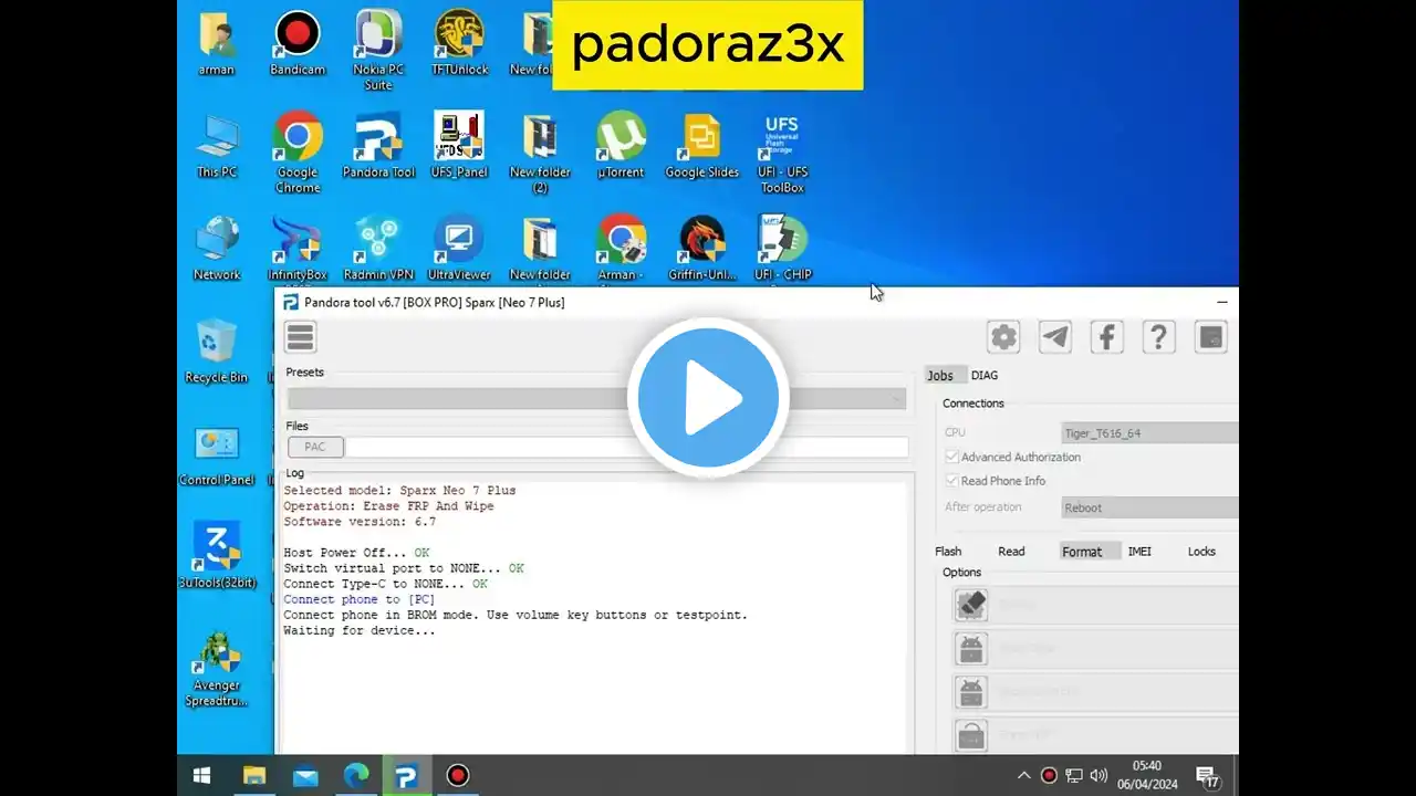 ภาพตัวอย่างวิดีโอ