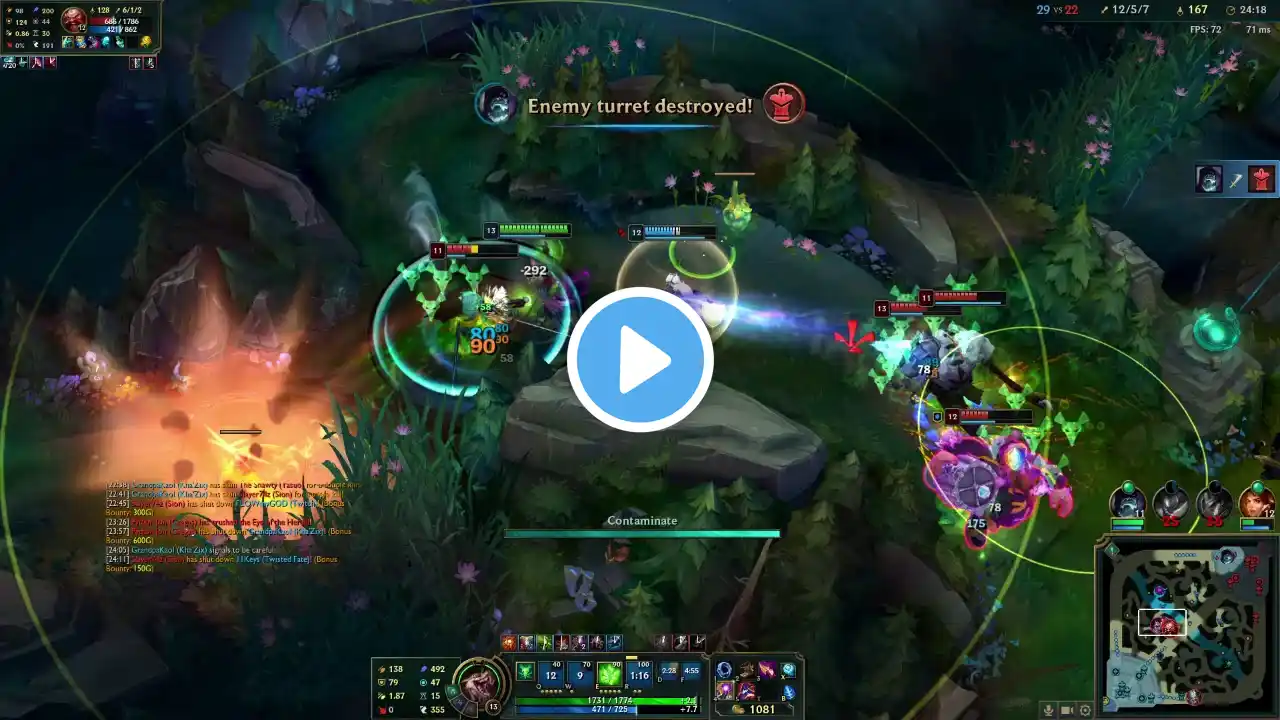 ภาพตัวอย่างวิดีโอ