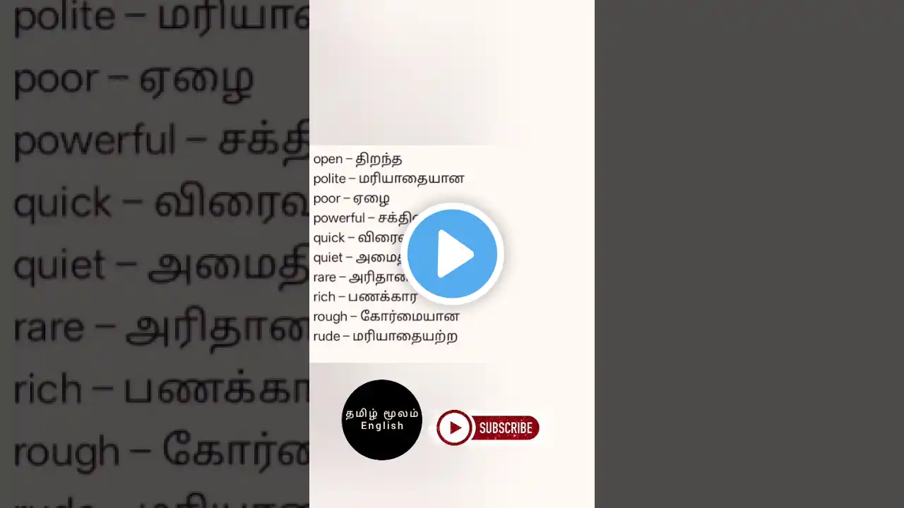 ภาพตัวอย่างวิดีโอ