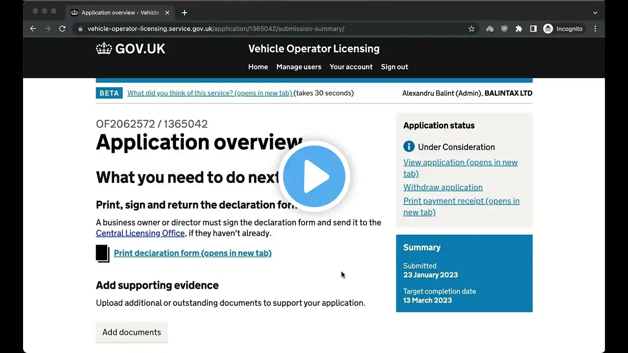 ภาพตัวอย่างวิดีโอ