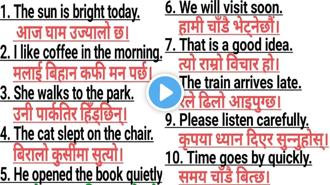 ภาพตัวอย่างวิดีโอ