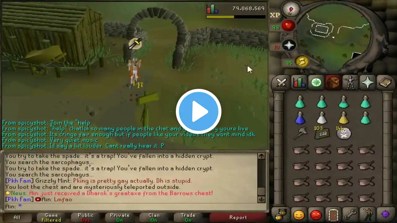 ภาพตัวอย่างวิดีโอ