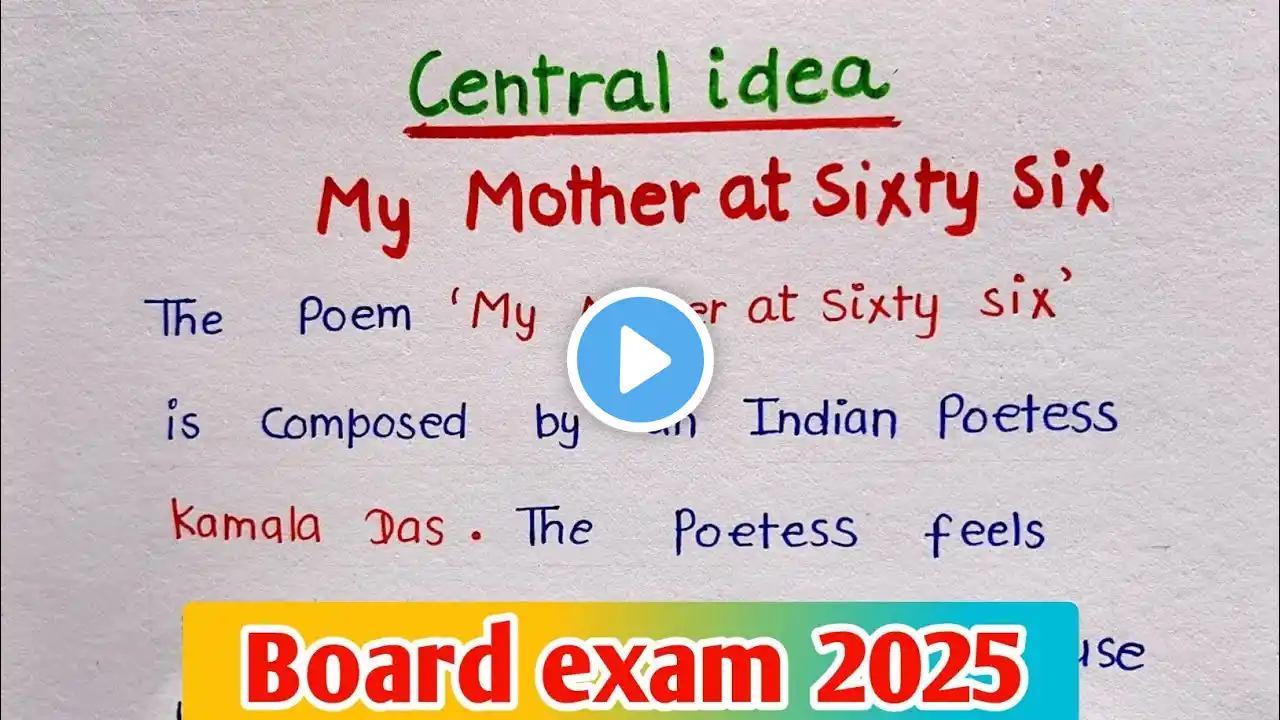 ภาพตัวอย่างวิดีโอ