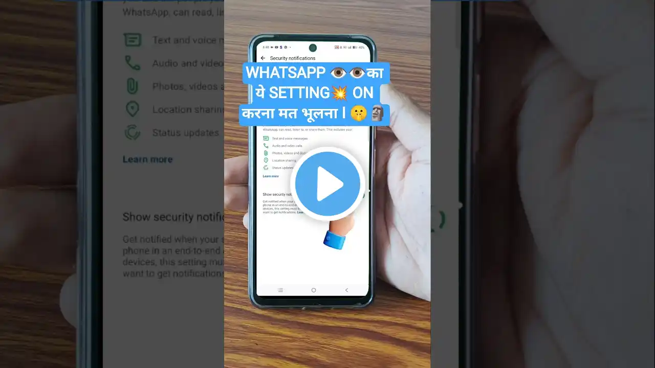 ภาพตัวอย่างวิดีโอ