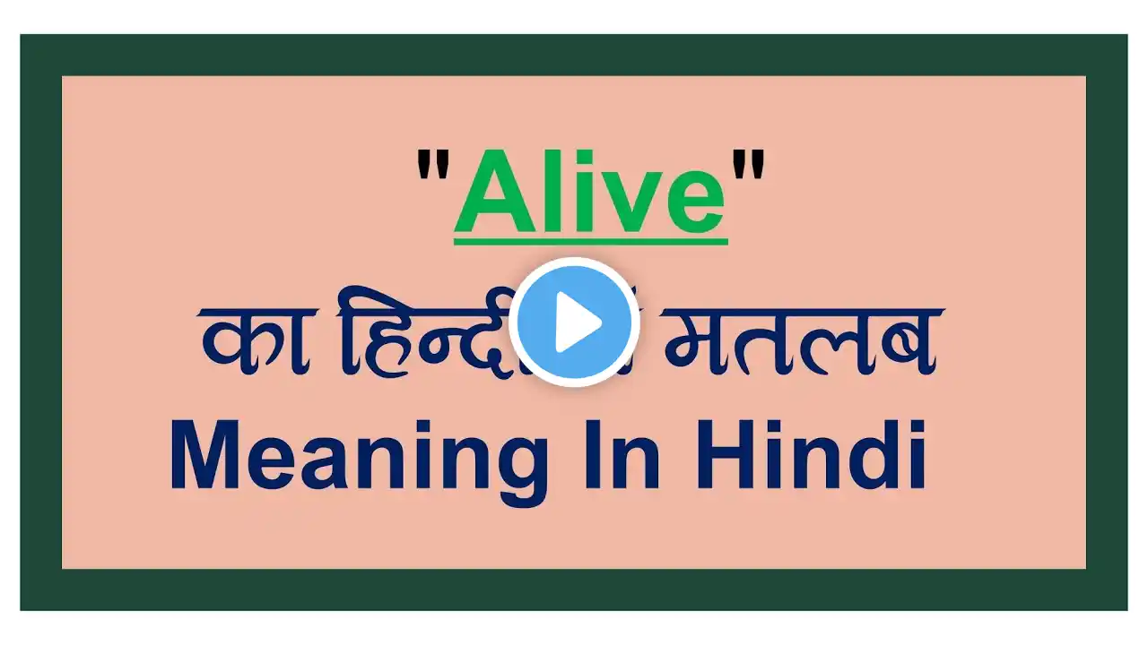 ภาพตัวอย่างวิดีโอ