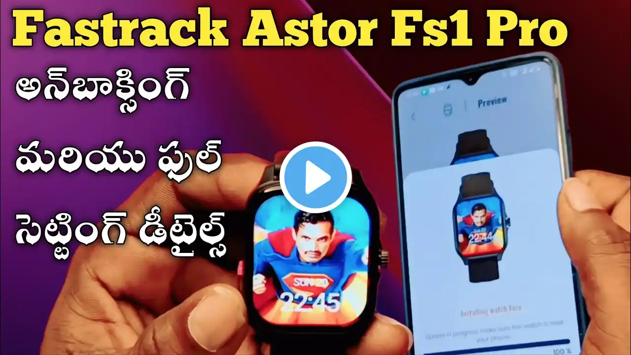 ภาพตัวอย่างวิดีโอ