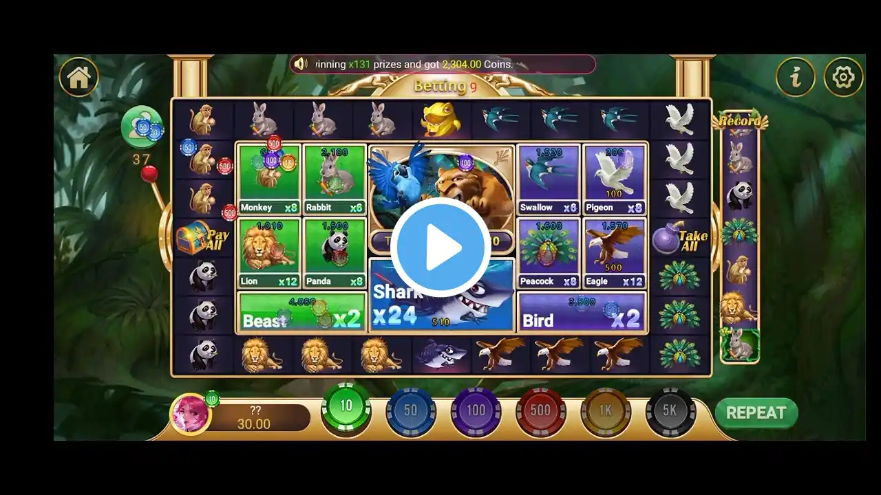 ภาพตัวอย่างวิดีโอ