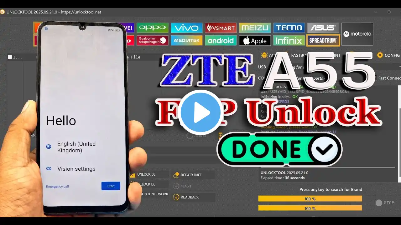 ภาพตัวอย่างวิดีโอ