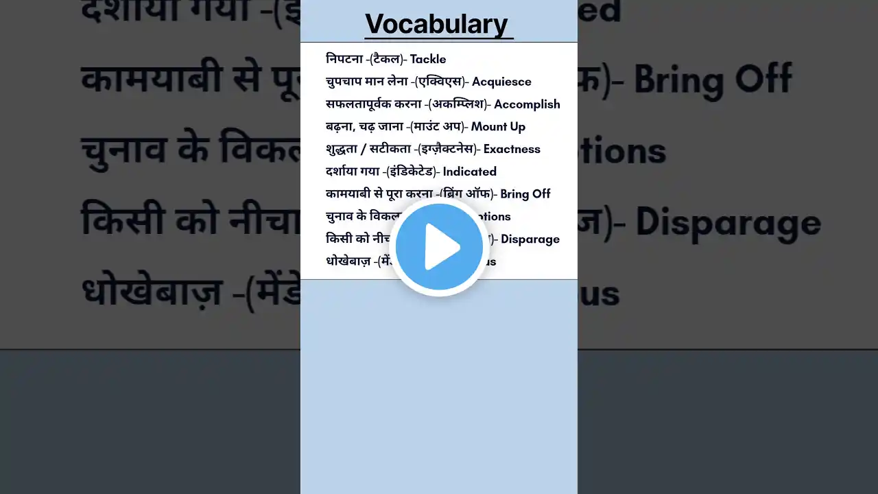 ภาพตัวอย่างวิดีโอ