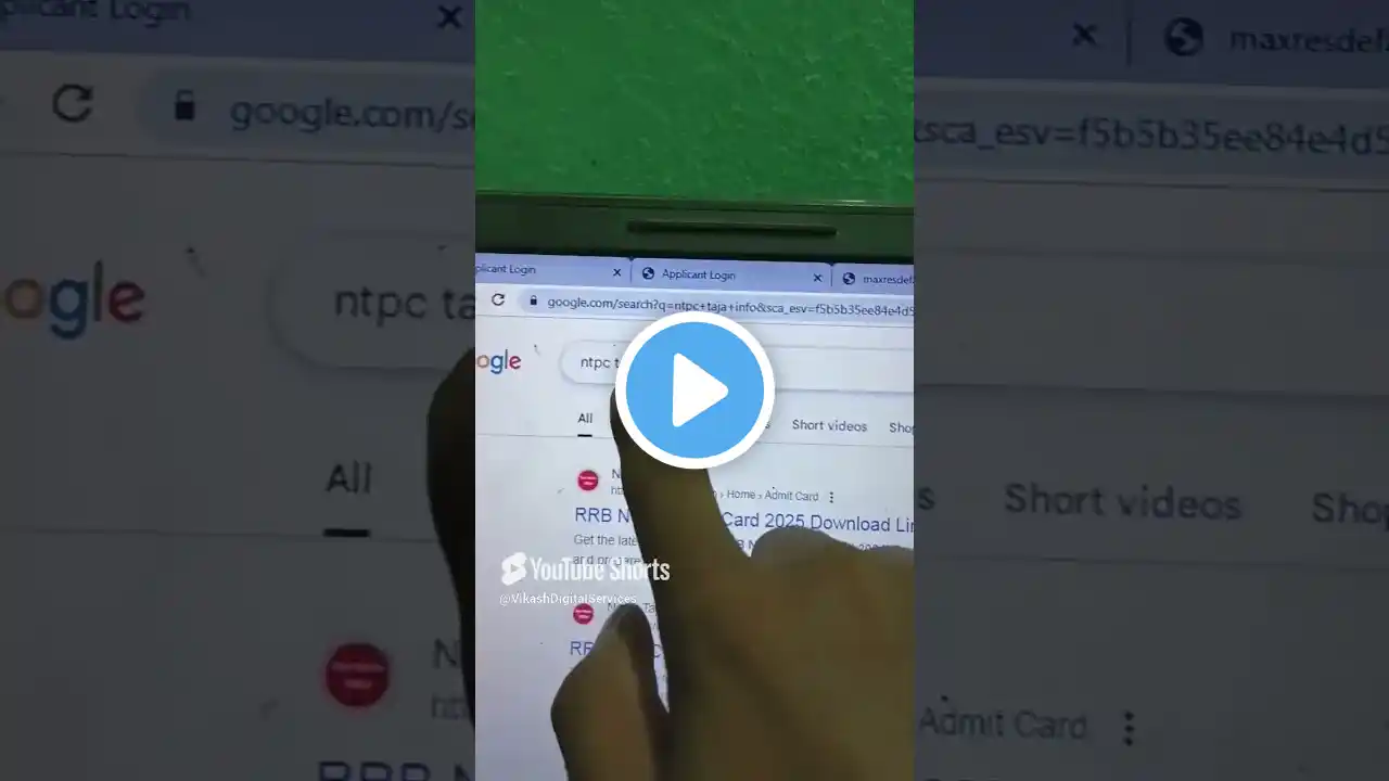 ภาพตัวอย่างวิดีโอ