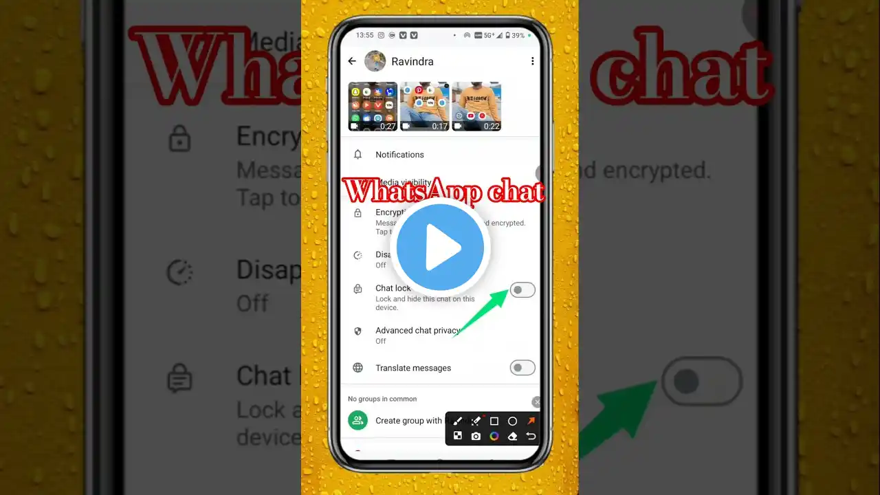 ภาพตัวอย่างวิดีโอ