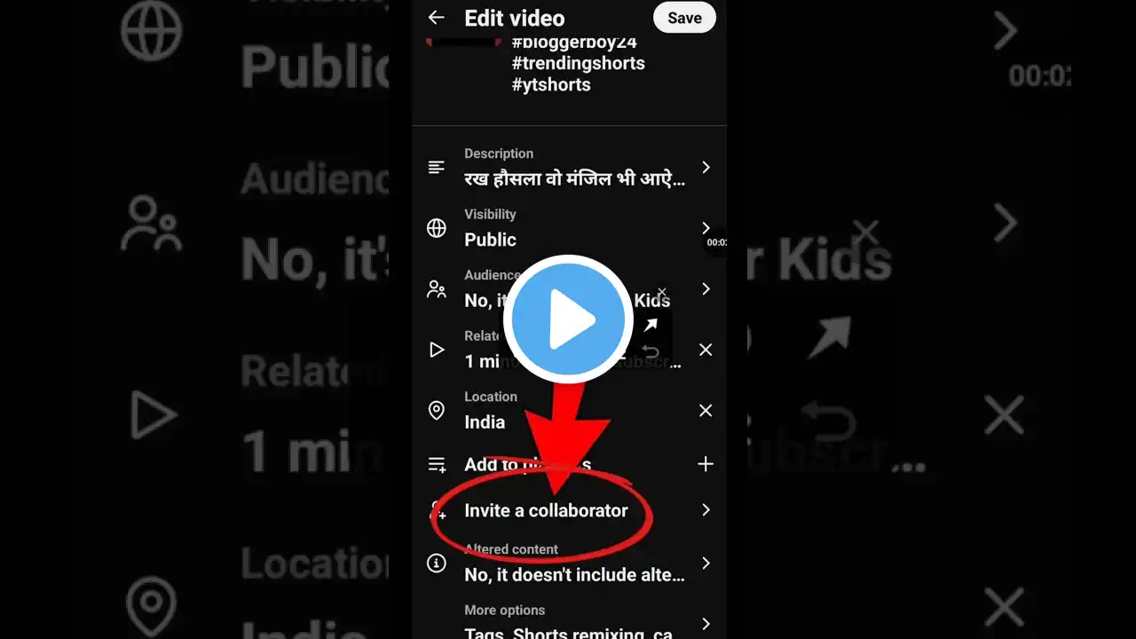 ภาพตัวอย่างวิดีโอ