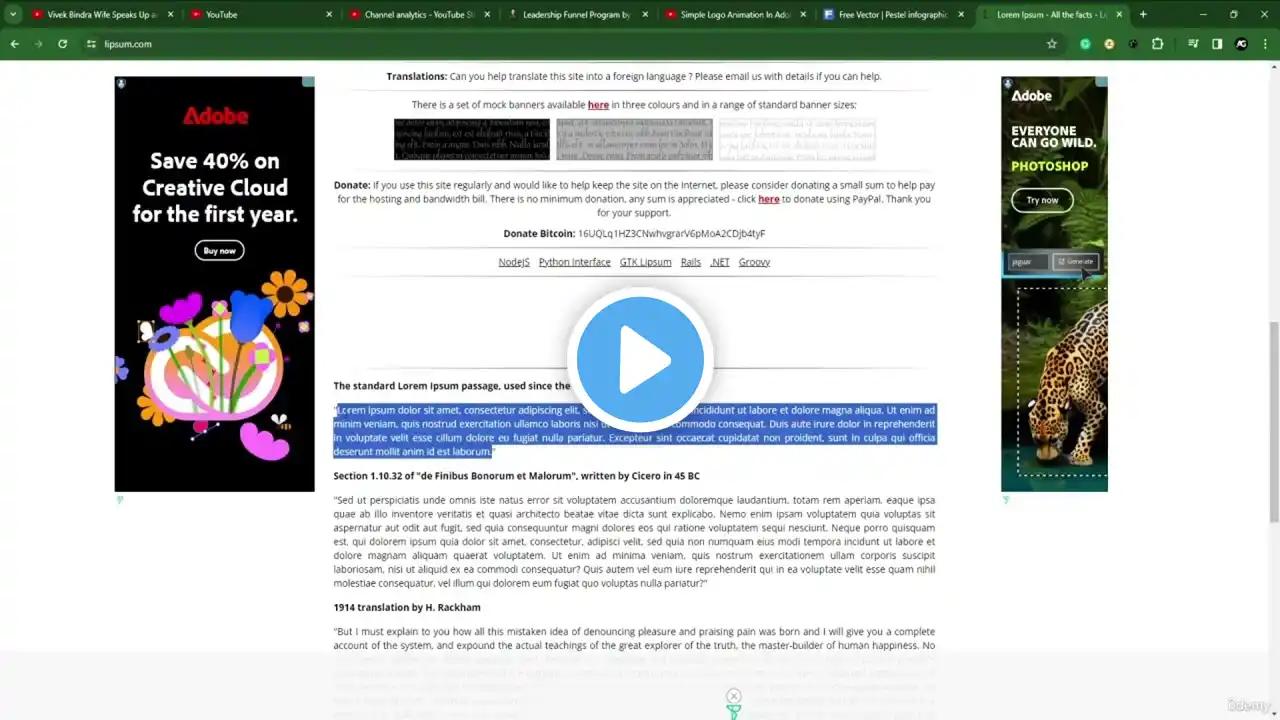 ภาพตัวอย่างวิดีโอ