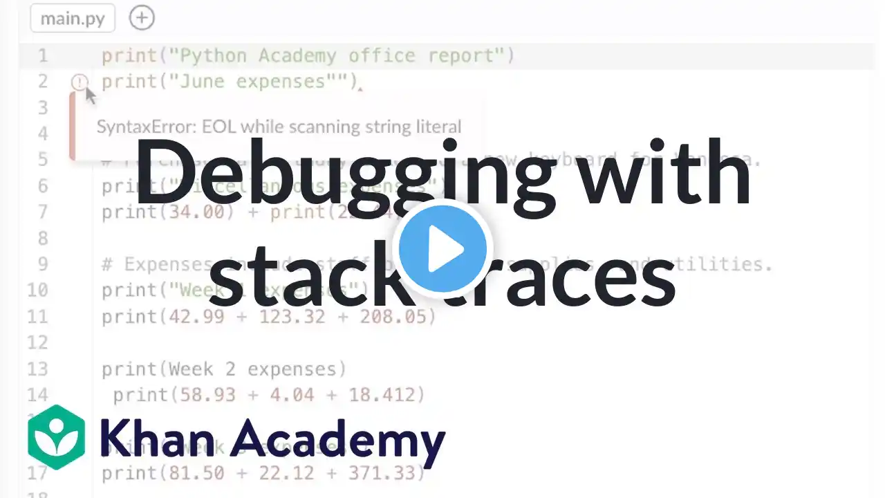 ภาพตัวอย่างวิดีโอ